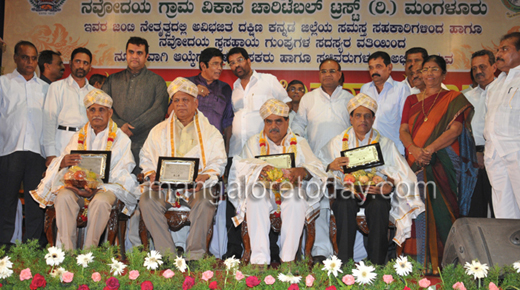 SCDCC Bank Felicitation